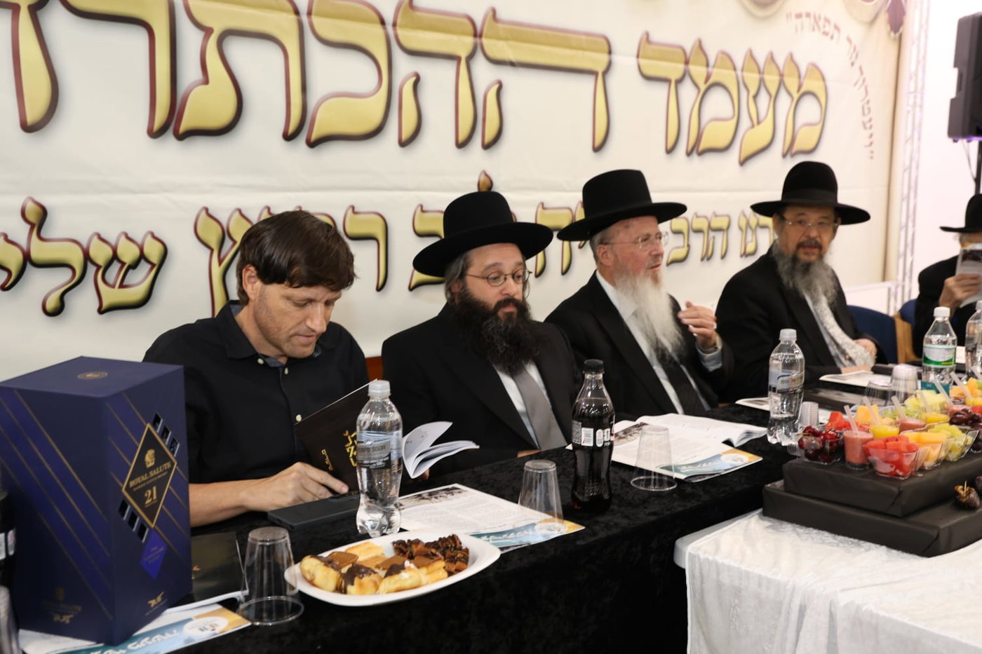 הכתרת הרב אריה לייב רביץ לרב קהילת "אנשי מעשה"