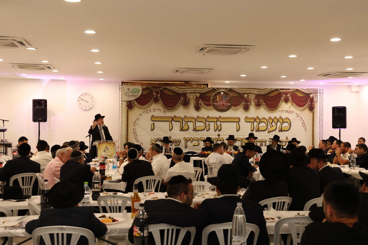 הכתרת הרב אריה לייב רביץ לרב קהילת "אנשי מעשה"