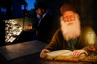 אילוסטרציה