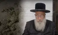 הגרש"א שטרן
