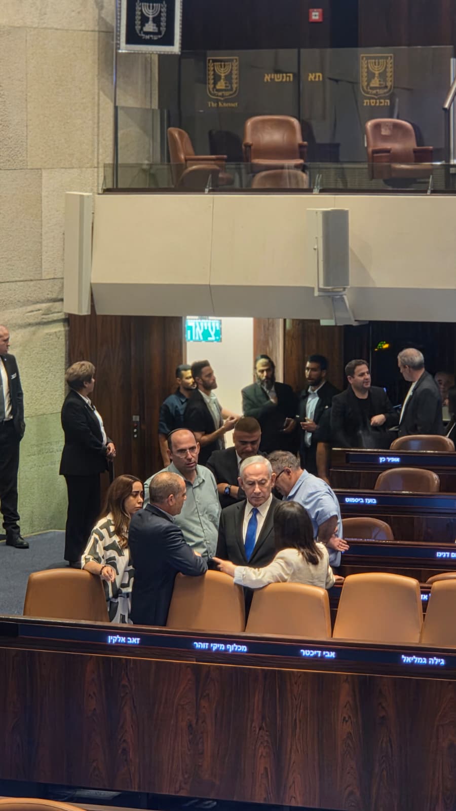 נתניהו במליאה במהלך ההצבעה