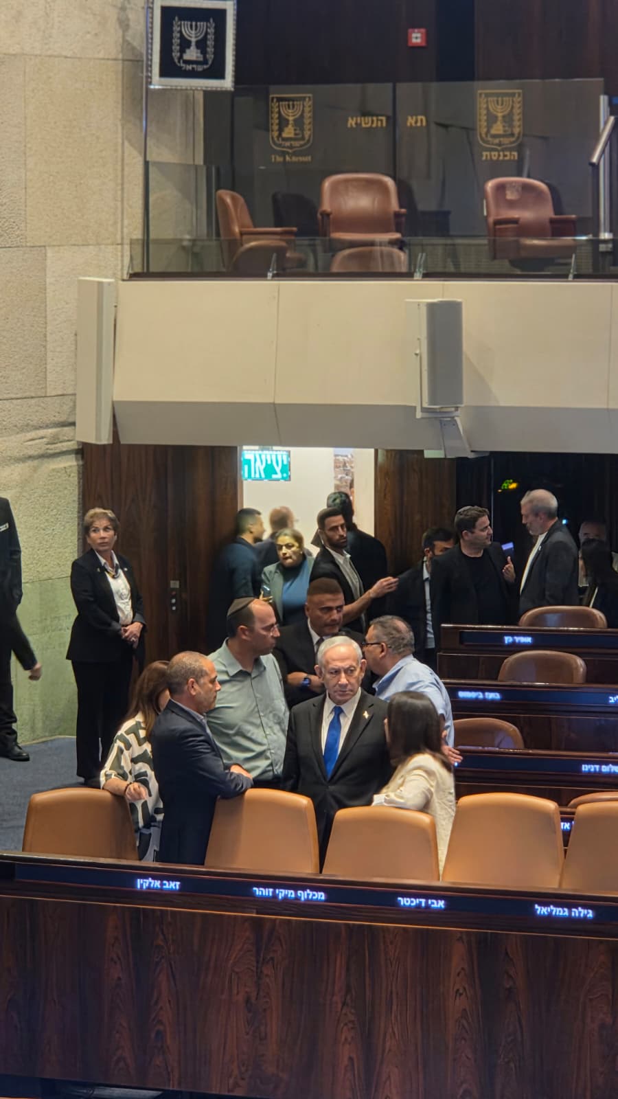 נתניהו במליאה במהלך ההצבעה