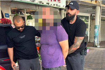 החשוד ברצח הרב עמוס גואטה זצ"ל