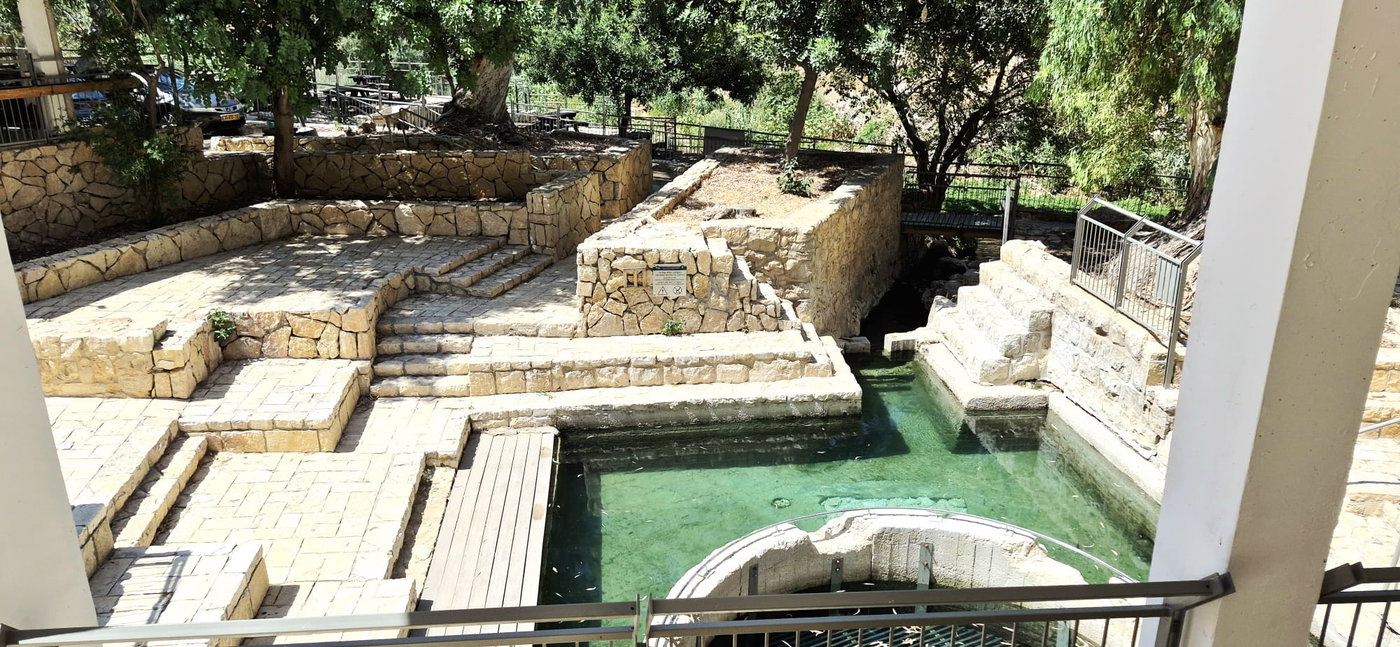 שמורת הטבע נחל פרת - עין מבוע
