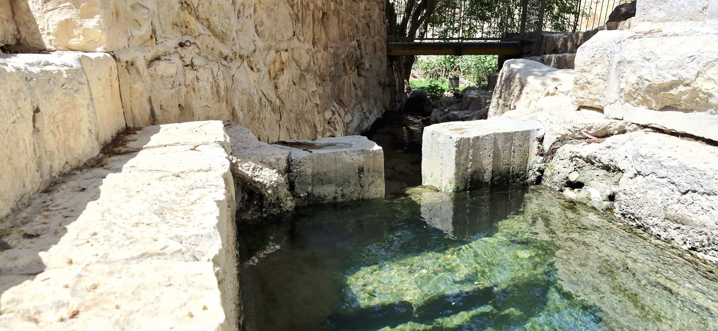 שמורת הטבע נחל פרת - עין מבוע