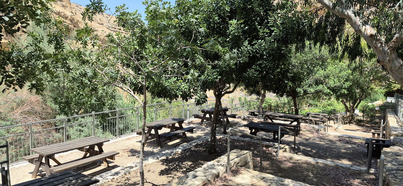 שמורת הטבע נחל פרת - עין מבוע