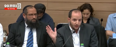יוסי לוי, מנכ"ל האיגוד הלאומי לשילוב חרדים בכנסת