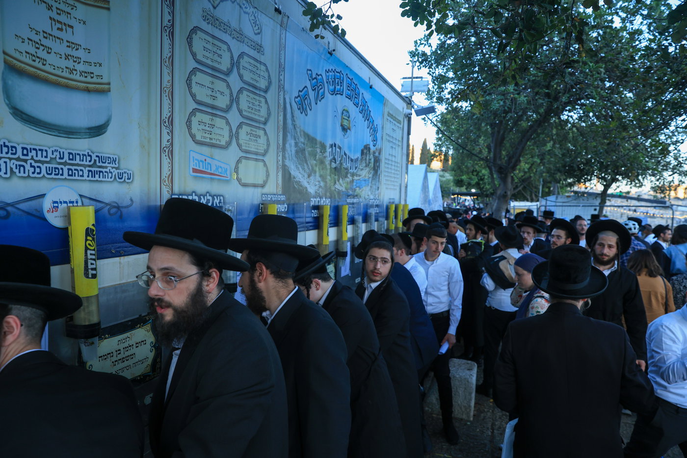 הילולת ה'אור החיים' הקדוש