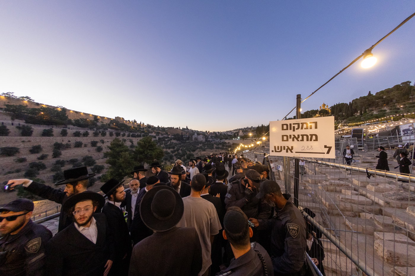 הילולת ה'אור החיים' הקדוש