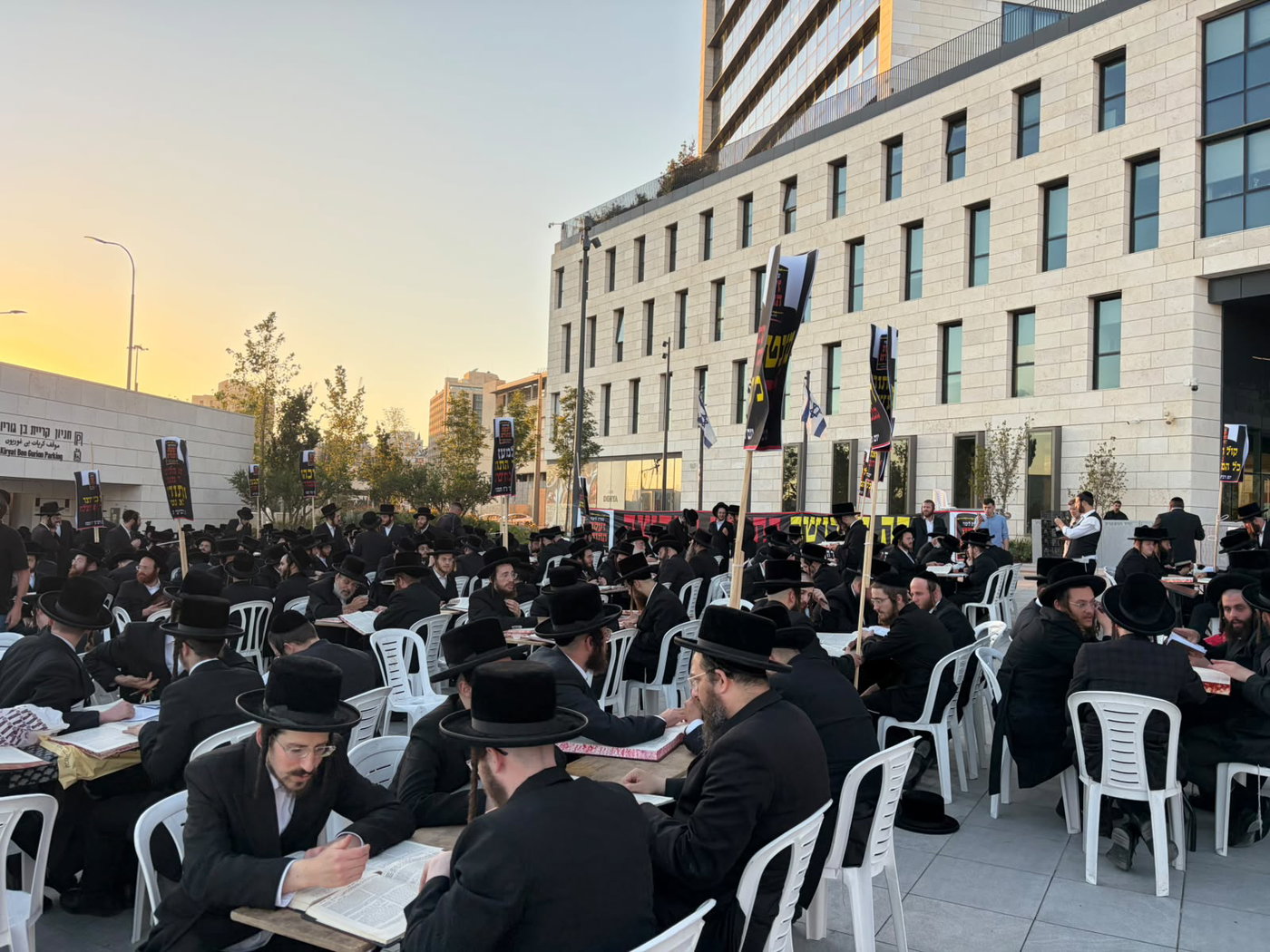 מחאת "זעקת התורה" מול משרדי היועמ"שית