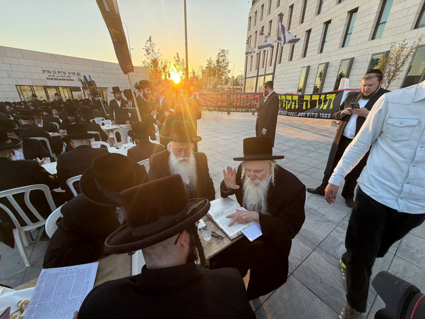 מחאת "זעקת התורה" מול משרדי היועמ"שית