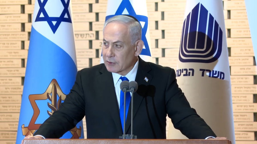 דבריו של נתניהו בטקס