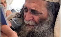 המקובל רבי עמוס גואטה זצ"ל