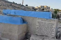 "לעשות את השבת" - הסבר ה'אור החיים' הקדוש | צפו ברבי אלימלך בידרמן