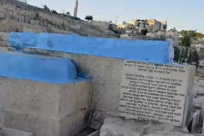 "לעשות את השבת" - הסבר ה'אור החיים' הקדוש | צפו ברבי אלימלך בידרמן