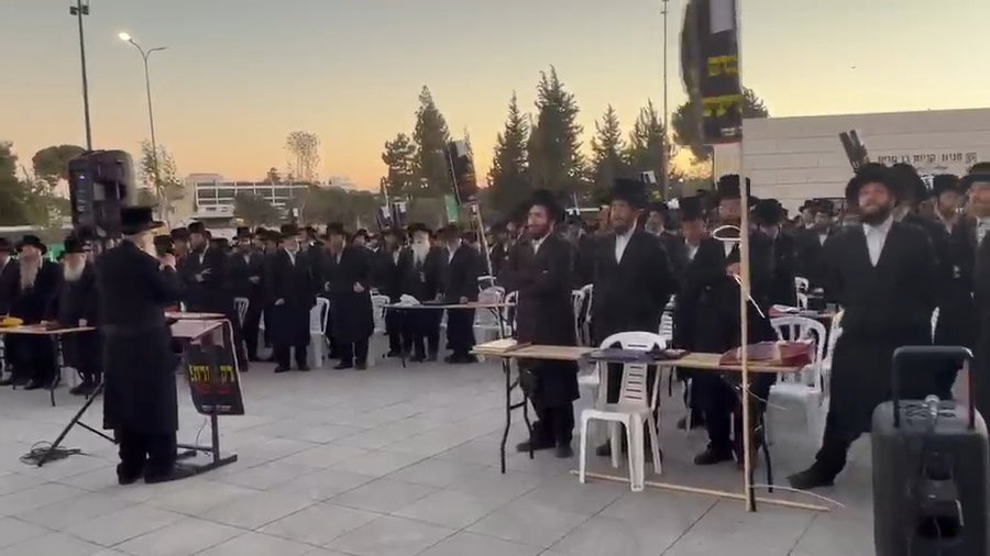 קבלת עול מלכות שמים