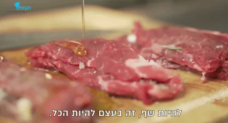 מתחביב לעסק: גברים חרדים כובשים את המטבח