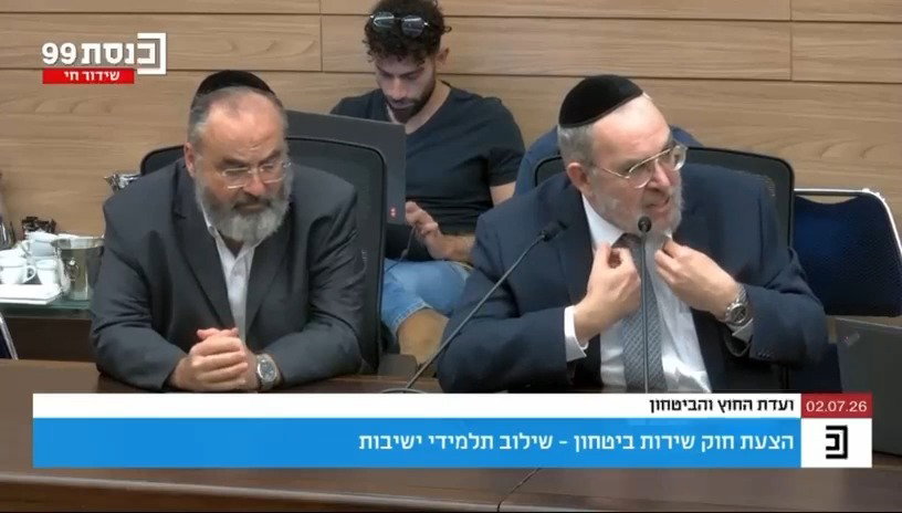 חה"כ יעקב אשר