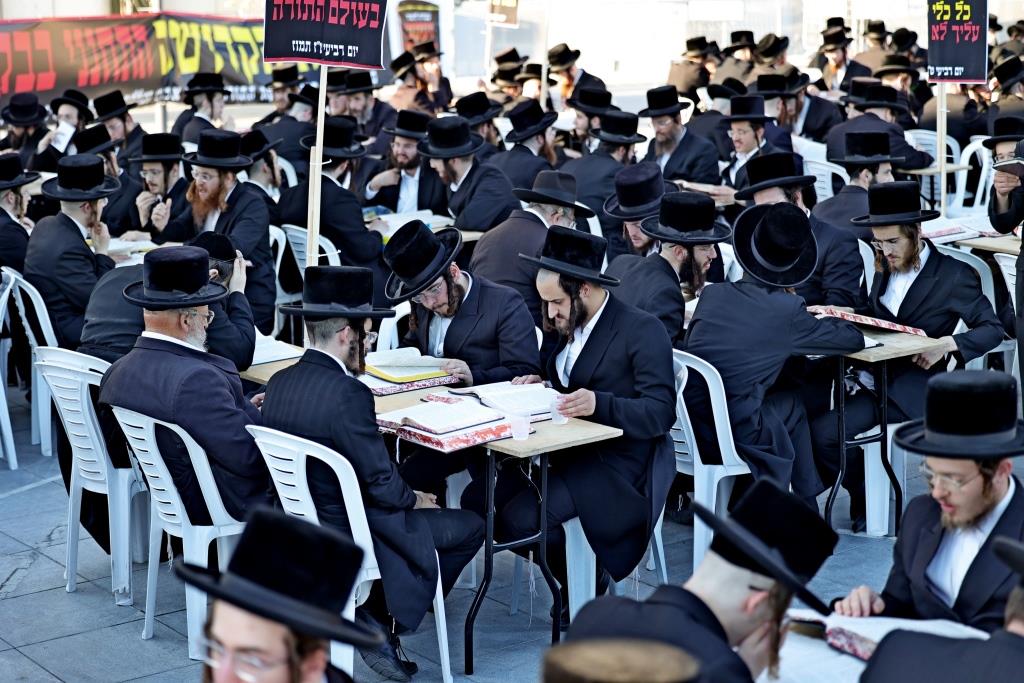 העצרת מול משרד היועמשית
