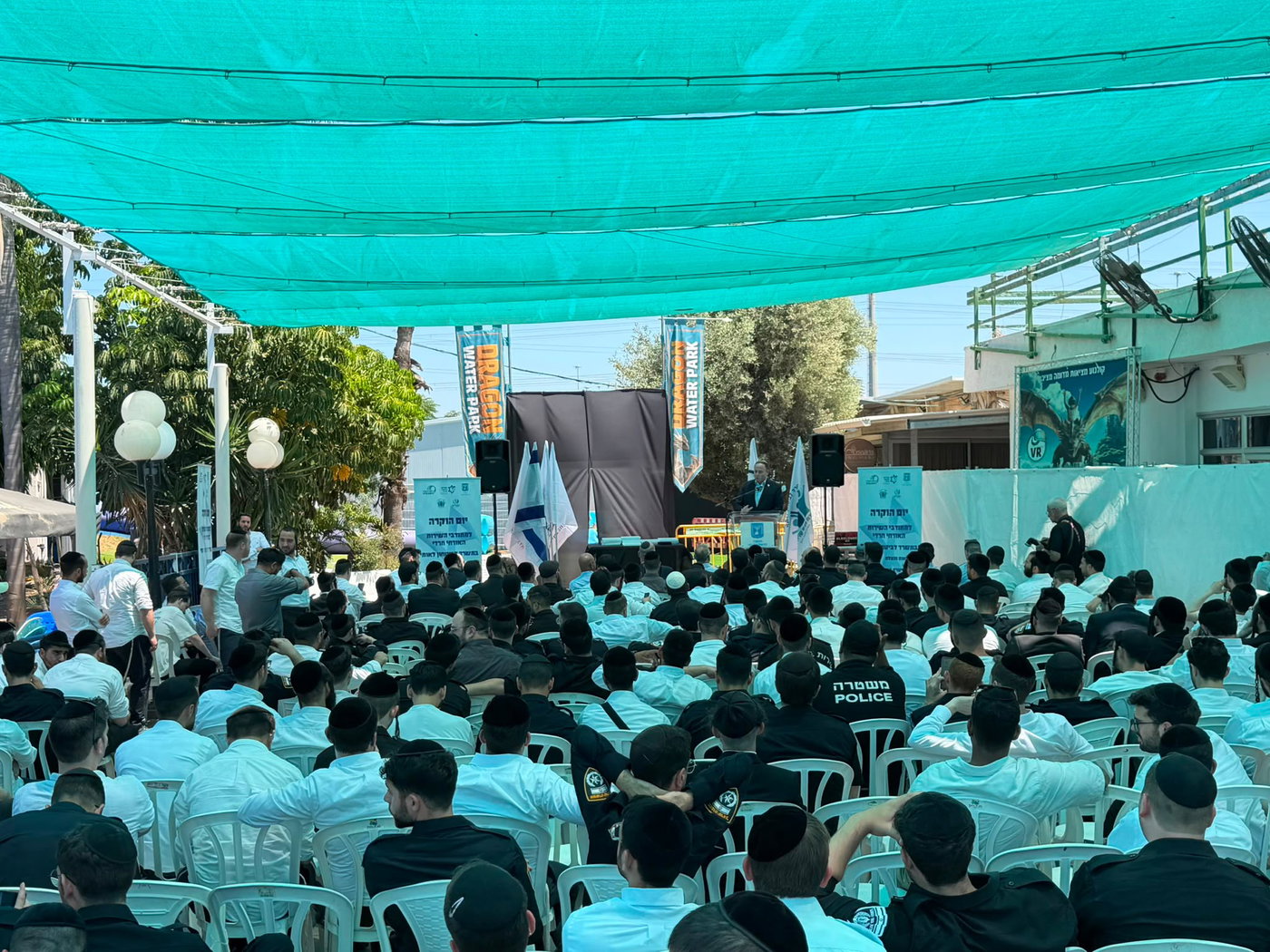 יום רענון למשרתים החרדים במשטרה
