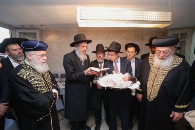 פדיון הבן לנין הרשלצי''ם הגר"י יוסף והגרש"מ עמאר 