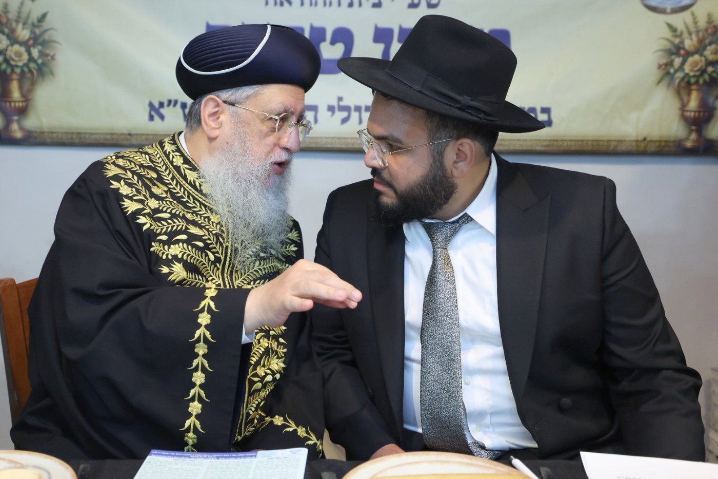 מעמד ההכתרה