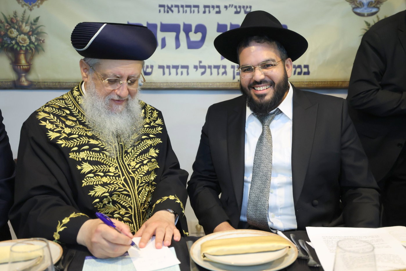 מעמד ההכתרה