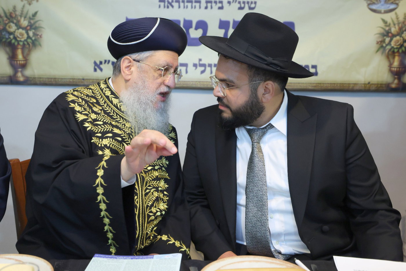 מעמד ההכתרה