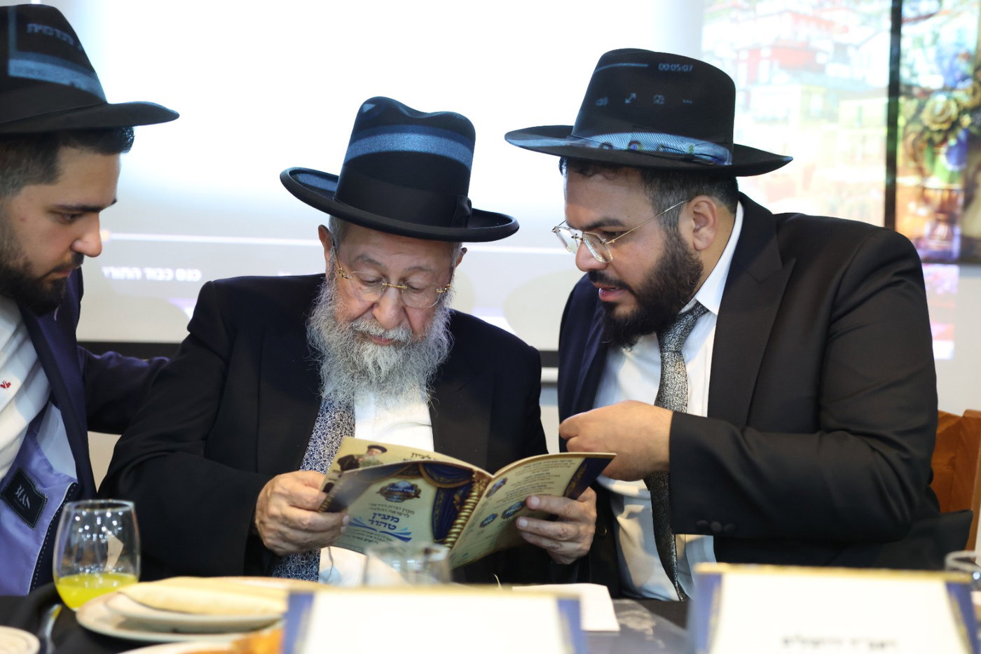 מעמד ההכתרה