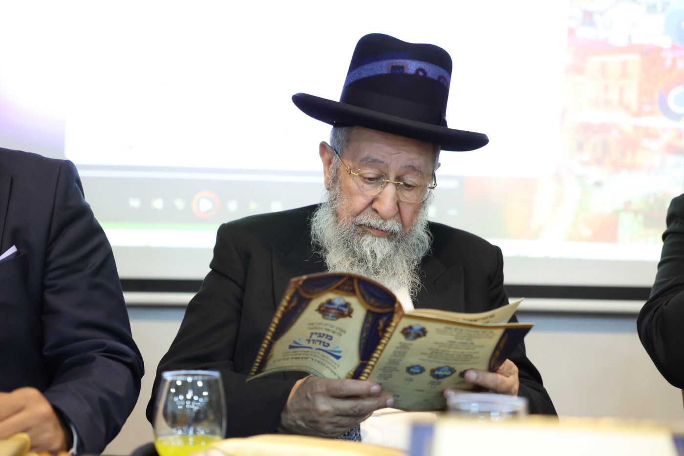 מעמד ההכתרה