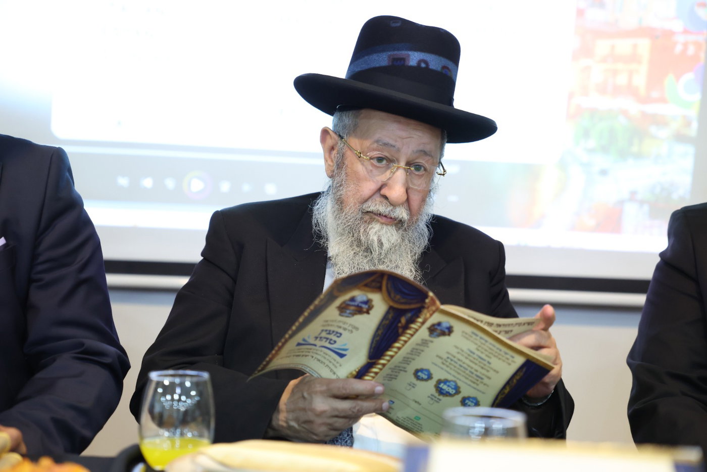 מעמד ההכתרה