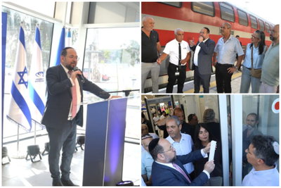 טקס פתיחת תחנת רכבת חדרה - מזרח