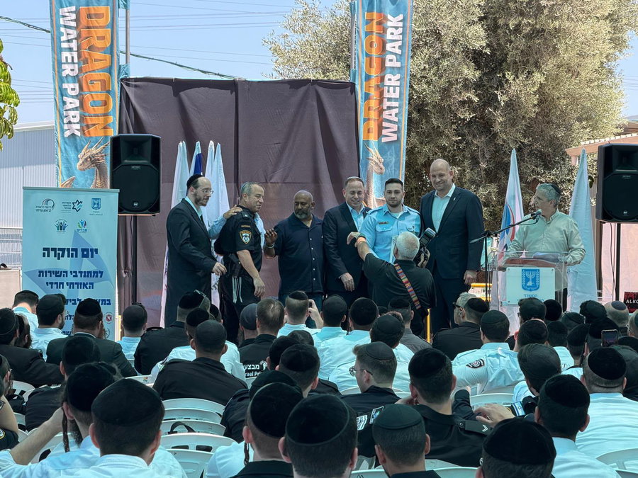 יום רענון למשרתים החרדים במשטרה
