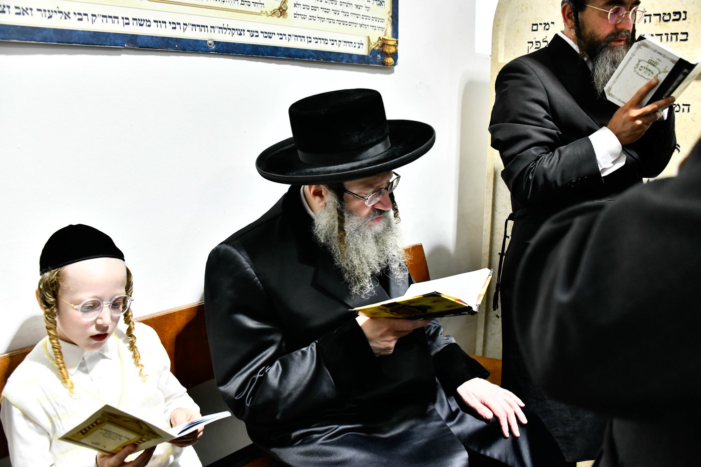 הילולא קדישא בקרעטשניף