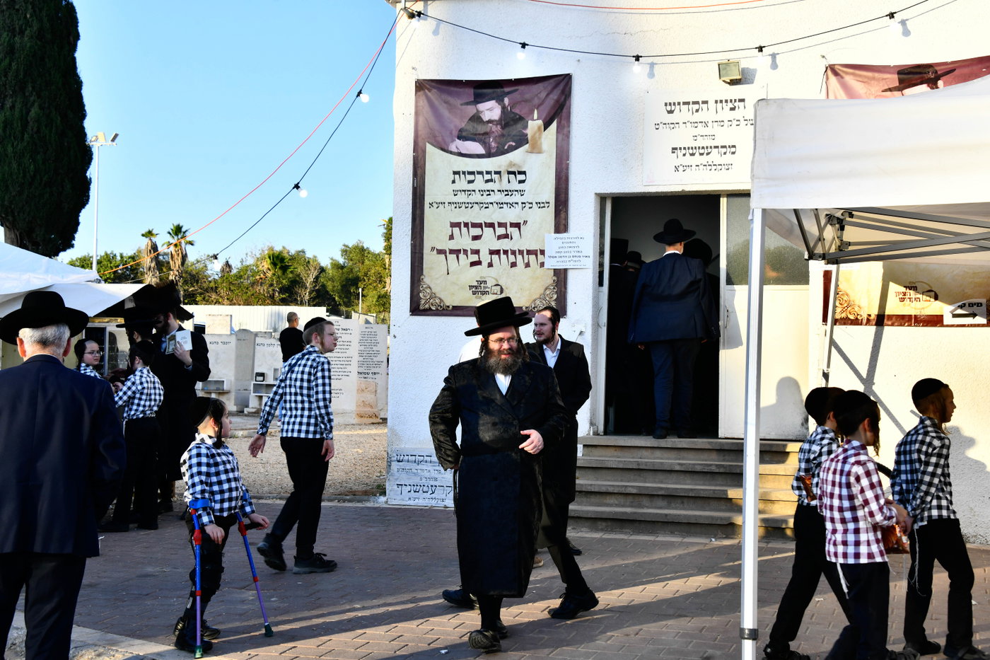 הילולא קדישא בקרעטשניף