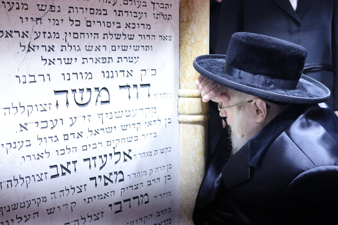 הילולא קדישא בקרעטשניף