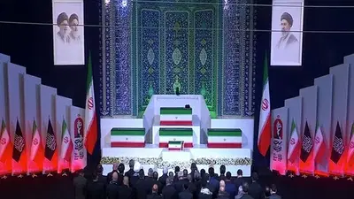 קריאות לרצח טראמפ בהלוויית חמינאי: 'מי שהרג את האימאם, למה לא נהרוג אותו?'