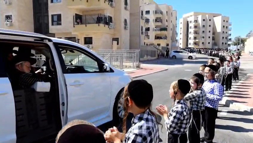 האדמו"ר מתולדות אברהם יצחק ב'הר יונה'