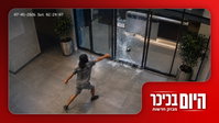 משבר חוקתי? בממשלה החליטו לא לציית לבג"ץ | חייל תועד שודד אזרחים לאור יום ● צפו