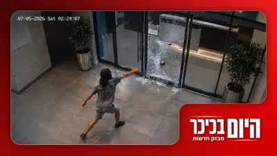 משבר חוקתי? בממשלה החליטו לא לציית לבג"ץ | חייל תועד שודד אזרחים לאור יום  ● צפו
