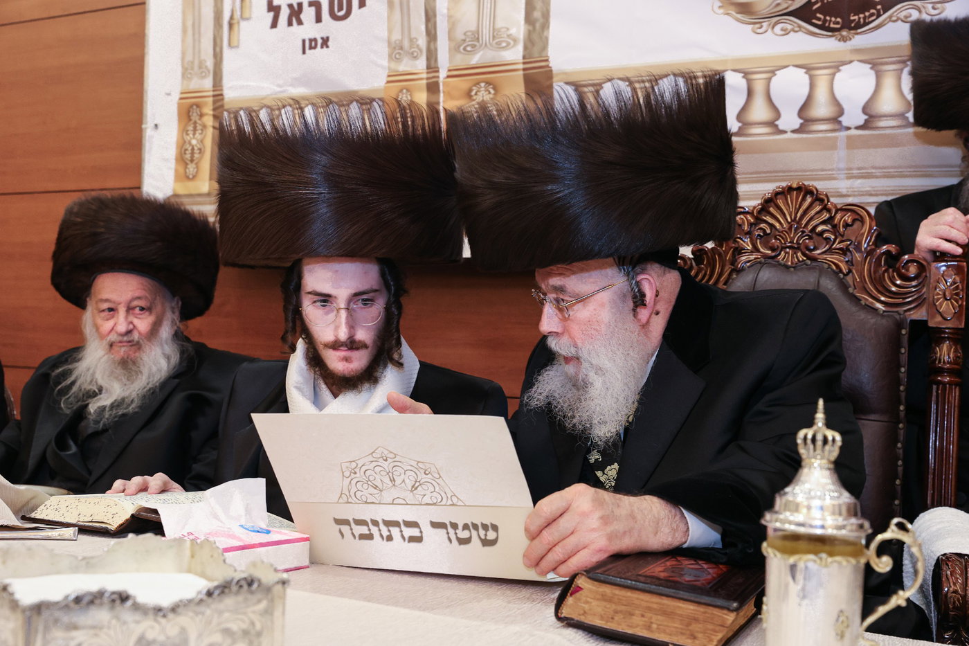 שמחת החתונה הגדולה, לנכדת האדמו"ר ממישקולץ