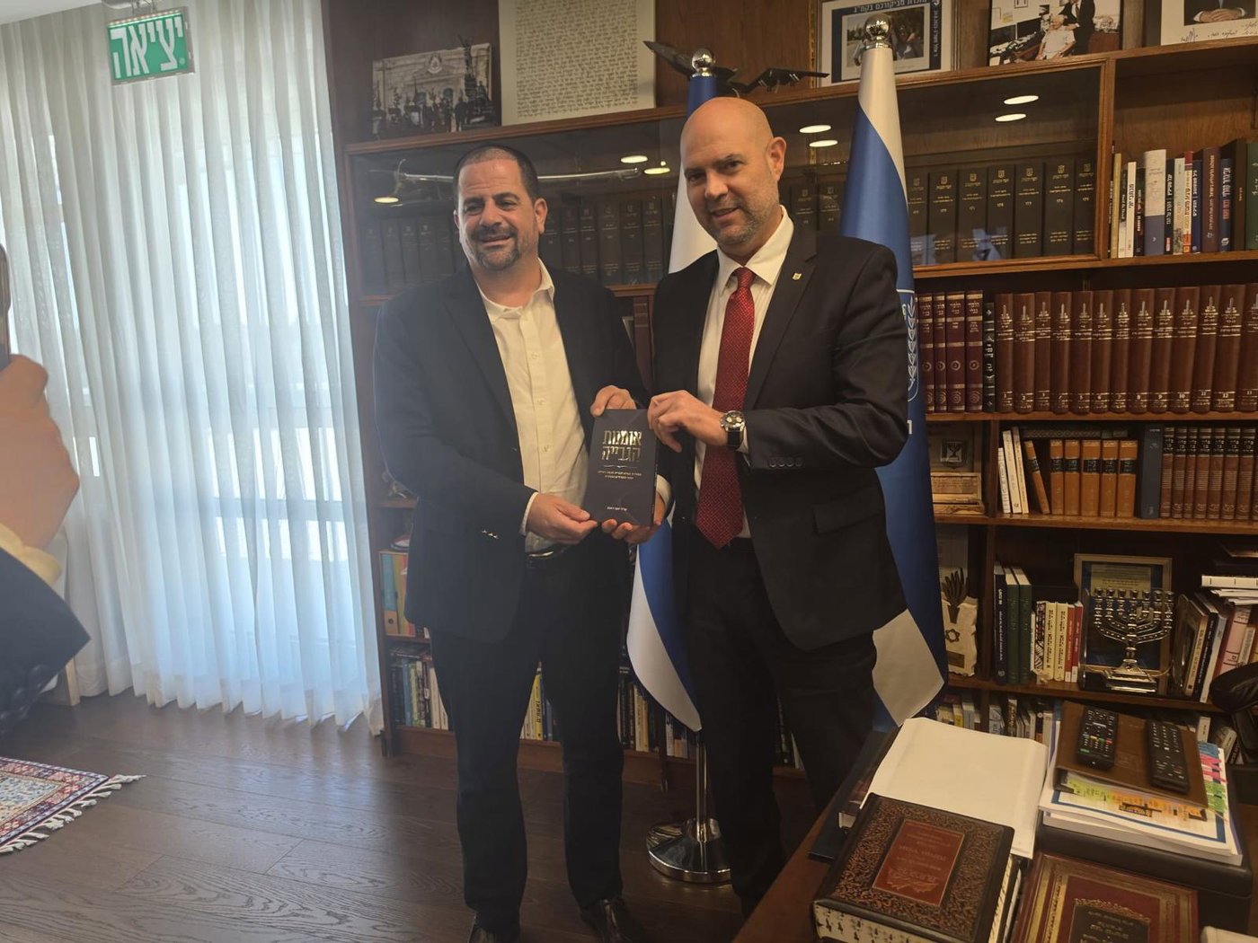 שרים וח"כים בירכו את עו"ד יוסף ויצמן על ספרו החדש "אמנות הגבייה"