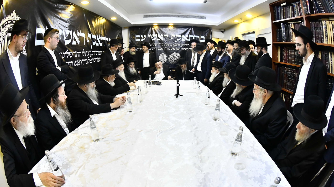 הכינוס במעונו של הגרמ"צ ברגמן