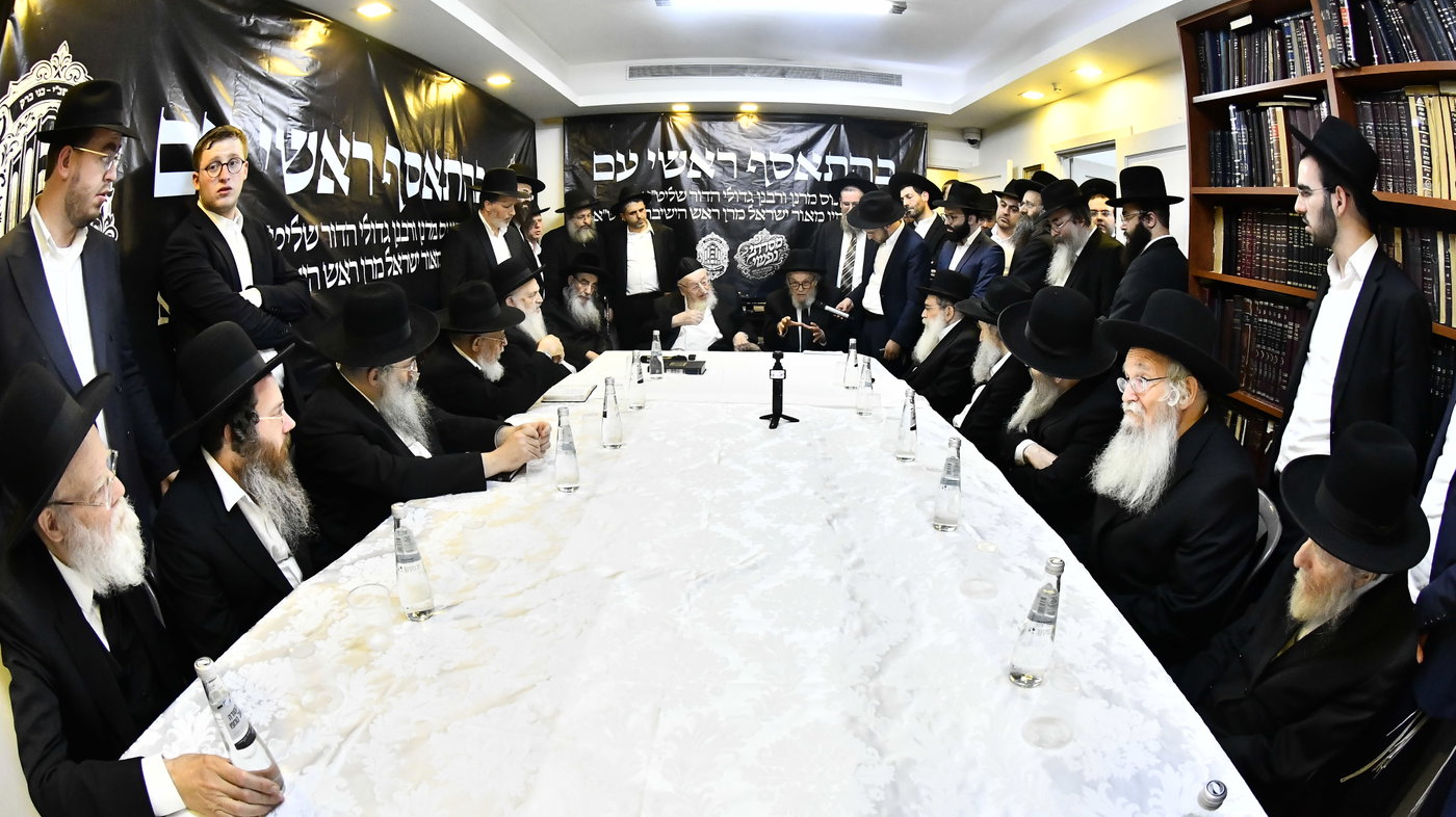 הכינוס במעונו של הגרמ"צ ברגמן