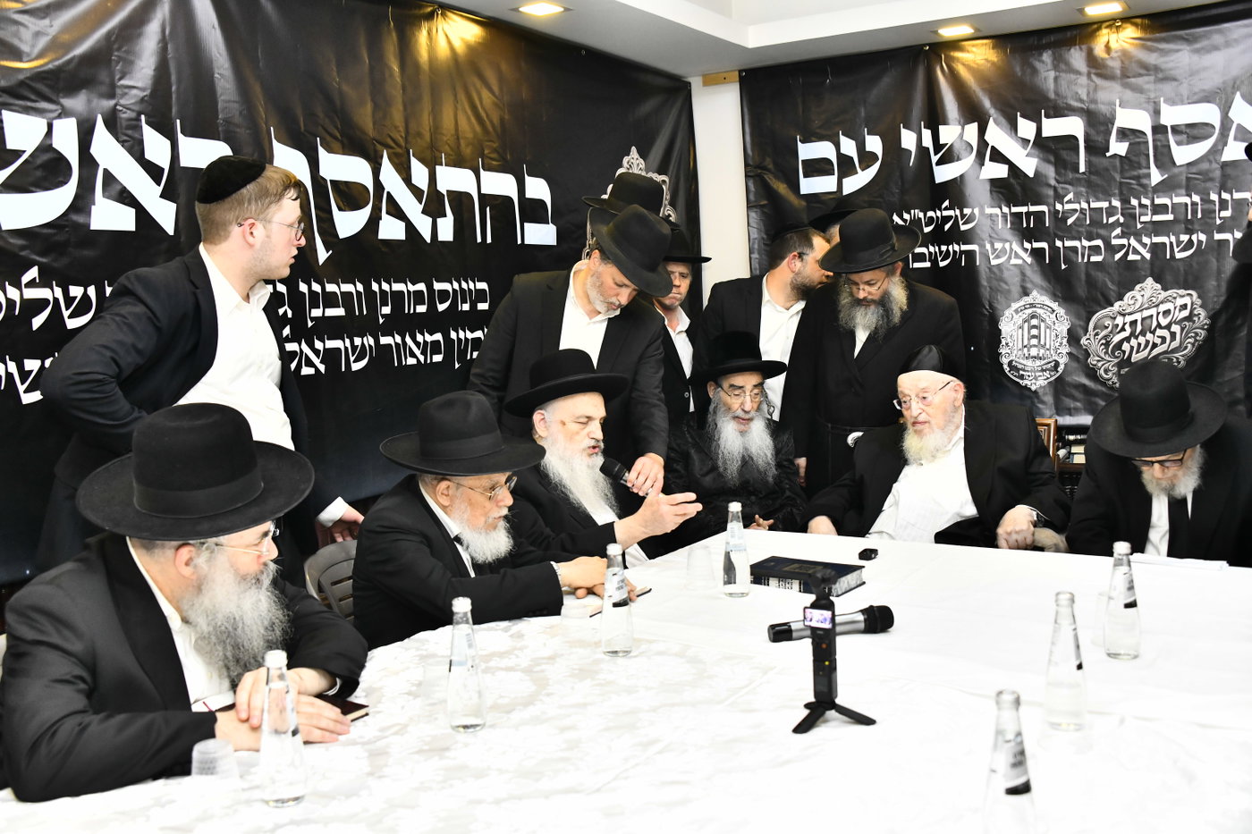 הכינוס במעונו של הגרמ"צ ברגמן