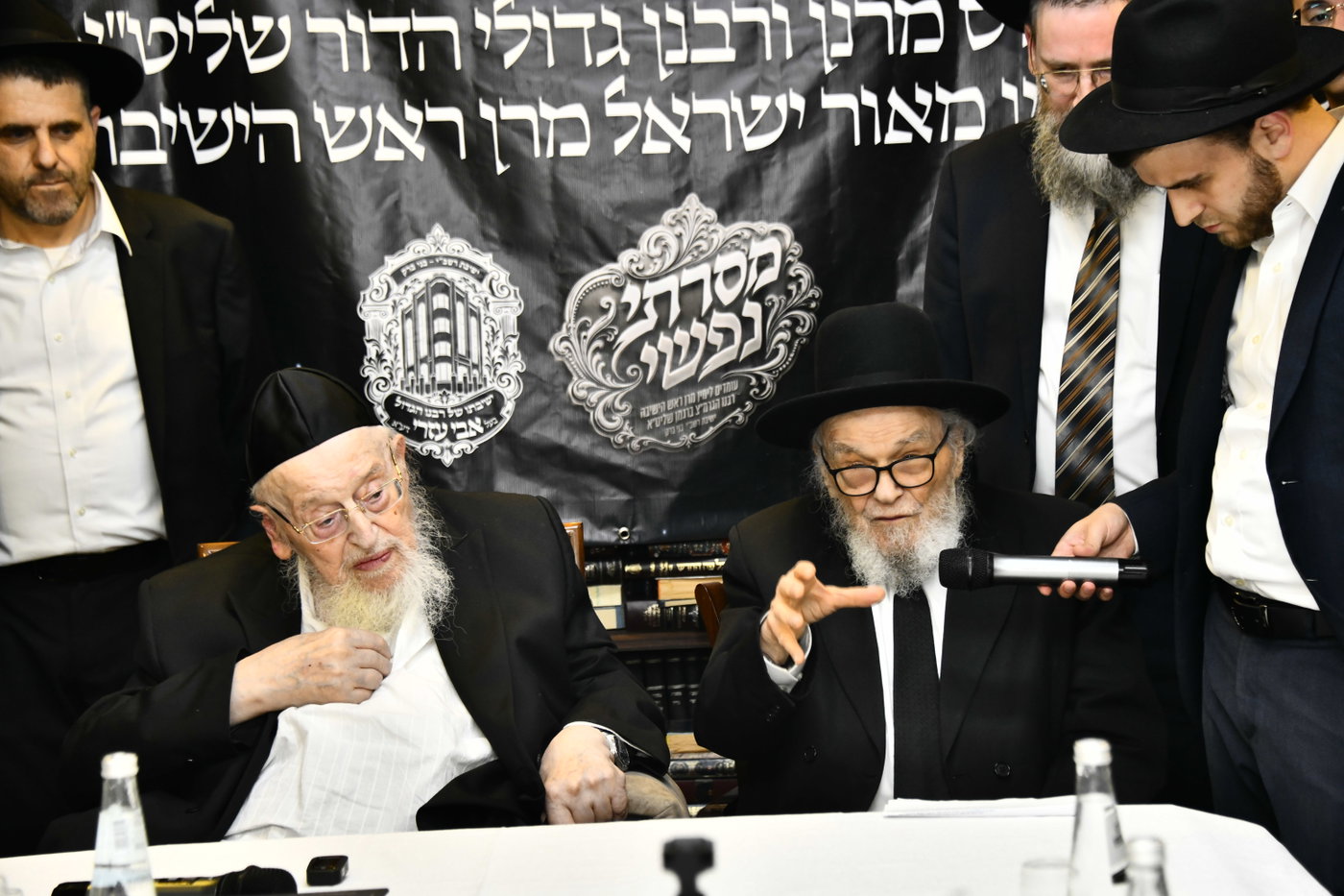 הכינוס במעונו של הגרמ"צ ברגמן
