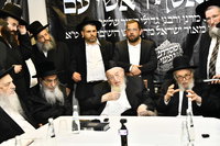 הכינוס במעונו של הגרמ"צ ברגמן