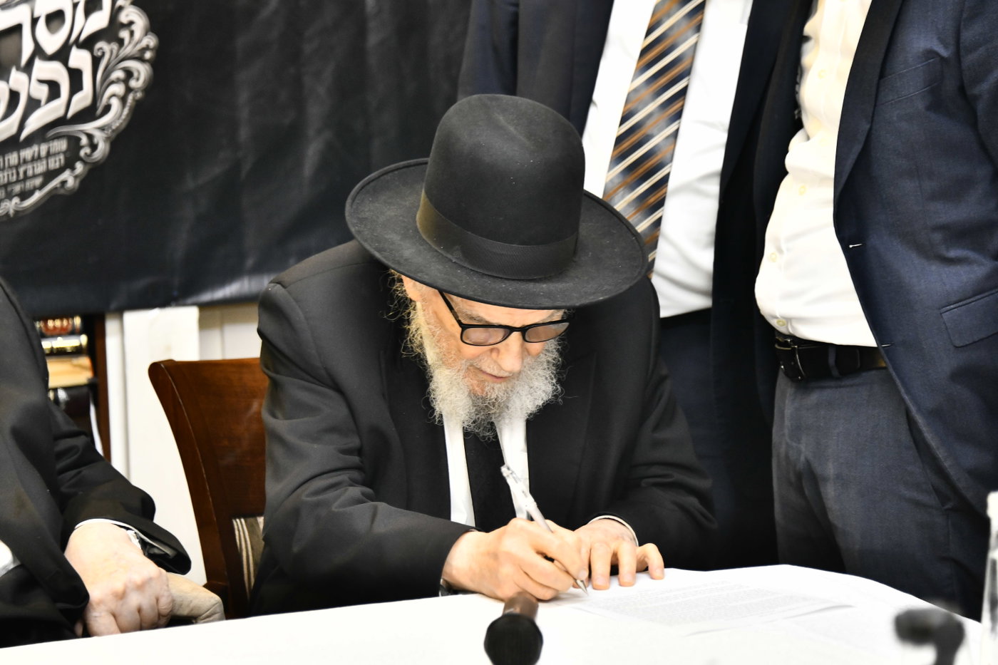 הכינוס במעונו של הגרמ"צ ברגמן
