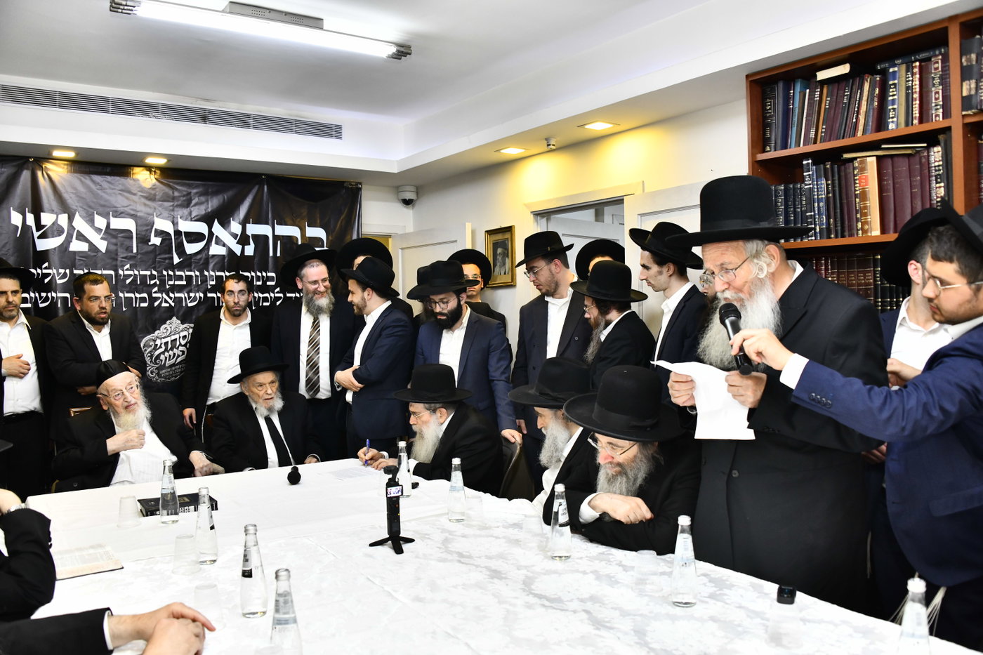 הכינוס במעונו של הגרמ"צ ברגמן