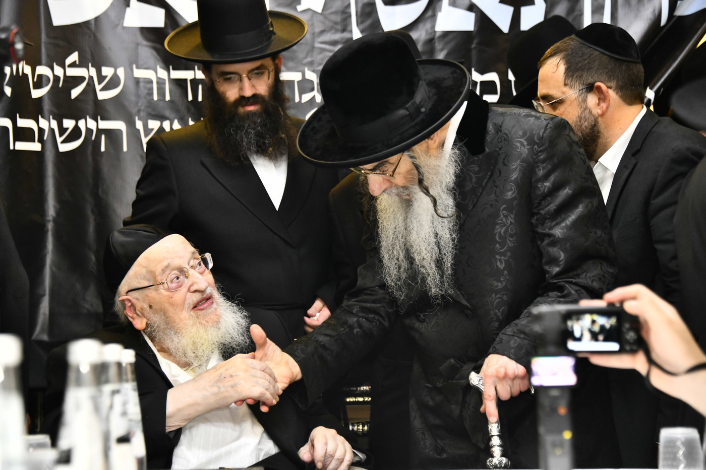 הכינוס במעונו של הגרמ"צ ברגמן